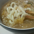 CoffeeCoco's cooksnap of when they made お米と冬野菜のとろとろスープ♪.