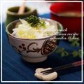 ニコニコまっきー's cooksnap of when they made おうちで手作り♪♪塩ぽん酢.