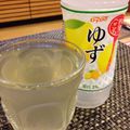 きたろうさん's cooksnap of when they made ゆずれもん白ワイン.