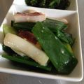 美絵さん's cooksnap of when they made イカとネギのぬた.