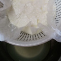 miwat0901's cooksnap of when they made ✿定番☆彡水切りヨーグルトの作り方✿.