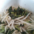 かぴーな's cooksnap of when they made もやしと大根菜のごま油炒め.