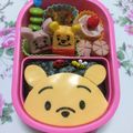 Matthaus's cooksnap of when they made ＊キャラ弁＊　ペタっとプーさん♪.