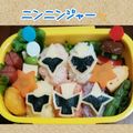 クックHWE000☆'s cooksnap of when they made ニンニンジャー　キャラ弁♪.