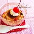 hitomi＊＊'s cooksnap of when they made 簡単すぎるデザート*シリアルプリン.