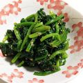 ムネちゃん's cooksnap of when they made 基本のほうれん草のゴマ和え.