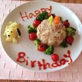 macbee's cooksnap of when they made とっても簡単＊犬用お食事ケーキ＊.