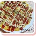 ＊＊ココア＊＊'s cooksnap of when they made きのこを愛するが故のオムレツ♡.