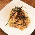 ゆっママ's cooksnap of when they made 簡単おいしい大根とツナのサラダ♪.