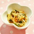あやちん０８１６'s cooksnap of when they made 食物繊維たっぷり♪切り干し大根サラダ.