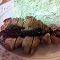 reisena's cooksnap of when they made 厚切り豚ロース肉のスタミナ生姜焼き.