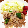 にゃ〜ち！'s cooksnap of when they made 簡単☆豚肉の生姜焼き.