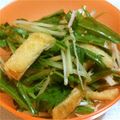 ナベサチ's cooksnap of when they made ☆さっぱり!水菜と油揚げのサラダ☆.