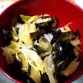 asakotani's cooksnap of when they made 梅味いろいろ野菜の酢の物.