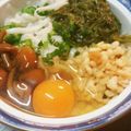 かちゅちゅん's cooksnap of when they made 紀文糖質０g麺❤︎めかぶねばねば冷うどん.