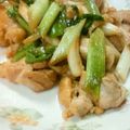 タッタンタント's cooksnap of when they made 焼き鳥風鶏もも肉とネギ焼き.