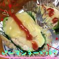 まゆちゃろ's cooksnap of when they made ピーマンのツナマヨ詰め♪.