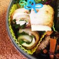 sowami's cooksnap of when they made ちくわのしそチーズ巻♡.