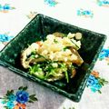 SP♪'s cooksnap of when they made おかひじきの　こんにゃく白和え♡.