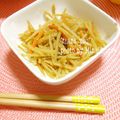 ミナいちご's cooksnap of when they made 優しい味のきんぴらごぼう.