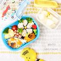 のっぺanko's cooksnap of when they made ２歳お弁当　てんとう虫とお花.