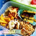 えまっちママ's cooksnap of when they made おばあちゃんの味！にんじんのホロホロ.