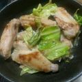 あるぽりん's cooksnap of when they made 手羽中の塩レモン焼き.