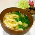 810maro's cooksnap of when they made 舞茸＆豆腐＆揚げ＆牛蒡＆クレソンの味噌汁.