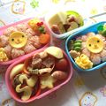 織姫と彦星☆'s cooksnap of when they made 簡単！キャラ弁☆ポンデライオン弁当.
