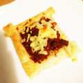 クック6ZKC6A☆'s cooksnap of when they made 野菜たっぷり☆さくさくミートパイ.