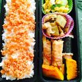 あこ♪あき's cooksnap of when they made お弁当に☆かぼちゃのバタークレソル焼き♪.