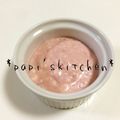papikun's cooksnap of when they made ✿ミルキー苺クリームチーズ✿.