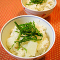 nekoland's cooksnap of when they made 長芋の炊き込みご飯.