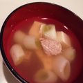pegu826's cooksnap of when they made 簡単魚料理☆コロコロまぐろのすまし汁.