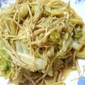黒兎あんこ's cooksnap of when they made キャベツとえのきのカレー醤油炒め煮.