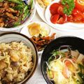 みづママふわりん's cooksnap of when they made カニカマと水菜のお吸い物.