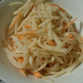 ひーこ's cooksnap of when they made 大根と人参のマヨサラダ♪.