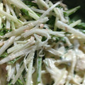 ＊ホヌ＊'s cooksnap of when they made 簡単٭＊水菜と大根とツナのサラダ*＊.