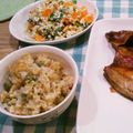 aari's cooksnap of when they made 入れるだけ！簡単豆ご飯♡.