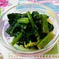 ねこまこ♪'s cooksnap of when they made 大根の葉のごま和え.