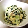 かなぴこちゃん's cooksnap of when they made ツナきゅうり.