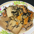 じゅーーーーん's cooksnap of when they made ひじきと切干大根の煮もの.