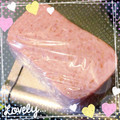 いっちゃん♥女子力's cooksnap of when they made とりあえず冷凍。スパムの保存.
