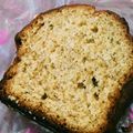 kaoru＊゜'s cooksnap of when they made 簡単！イチゴのパウンドケーキ.
