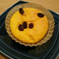 みなたんママ♪'s cooksnap of when they made HMで★カボチャ&レーズン★マフィン.
