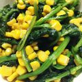 マイミライ's cooksnap of when they made 超簡単！ほうれん草とコーン炒めるだけ１品.