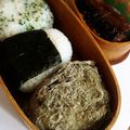 SHYco's cooksnap of when they made Ｗ昆布のおにぎり（塩こんぶ＆とろろ昆布）.