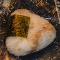 ジョングレ's cooksnap of when they made ツナの和風おにぎり.
