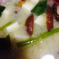 zyunya1245's cooksnap of when they made さつまいもとほうれん草、しいたけの味噌汁.