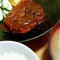あひるぅ☆'s cooksnap of when they made 我が家のハンバーグ＊きのこソースで煮込む.